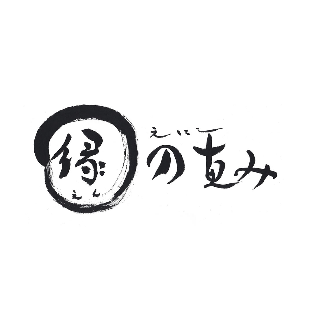 川﨑農園